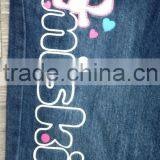 7-16 Miskits Girls Flare Leg Denim Pant #3M5436 thumbnail-5