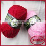 Bamboo Knitting Yarn thumbnail-1