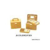 Sell Leather Jewelry Boxes thumbnail-1