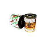 Sell Rotogravure Cans thumbnail-1