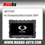 Car Multimedia for Ssangyong Micro Stavic 2004 Oem Replacement Navigation Car Monitor Auto Parts thumbnail-1