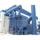 Hot sale impulse back blow dust catcher