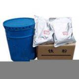 Sell Metal Additive thumbnail-1