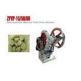 ZP Type Small Rotary Tablet Press Machine , Pill CompressionMachine
