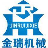 Henan Jinrui Crane Machinery Co., Ltd.