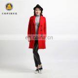 Chinchilla Best Models of Lady Coat thumbnail-6