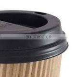 Kraft Double Wall Ripple Coffee Cups thumbnail-5