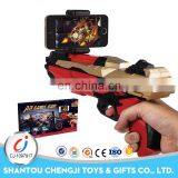 China Manufacture Electric Game 3D Plastic Kids ar Gun Toys
