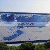 Inflatable Movie Screen Outdoor Cinema Movie Screen on Sale