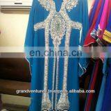 Lovely Caftan thumbnail-1