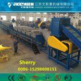 PP PE HDPE LDPE Plastic Washing Machine Plastic Recycling Machine thumbnail-5