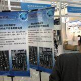 微信图片_20180314100539