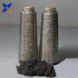 Silver Plated Conductive Nylon Fiber Blended With Cotton Anti-Static Ring Spun Yarn for Anti Bacteria&ESD Socks /fabrics-XT11855 thumbnail-4