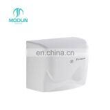 Commercial 1500w Automatic Hand Dryer