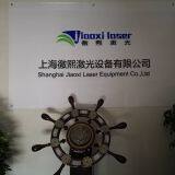 Shanghai Jiaoxi Laser Equipment Co.,ltd company overview - view 1 thumbnail