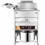 New Type Industrial Stainless Steel Single Tank Gas Deep Fryer
