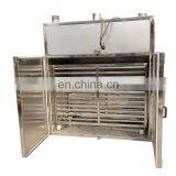 Mango Drying Machine Pepper Drying Machine Vegetable and Fruit Drying Equipment