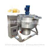 Gas Fired Thermal Oil Cooking Mixers Stainless Steel Jacketed Mixing Tank