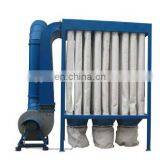 Flour Milling Mill Use Dust Collector Bag Filter From HNLY