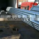 SS-009 High Grade Competitive Price Galvanized Seamless ERW Steel Pipe From Tianjin Manufacturer China