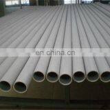 High Quality Beveled Ends 1.4541 Stainless Steel Pipe Price thumbnail-2