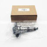 Diesel Fuel Pump PS Series Plunger Element 2418455149 thumbnail-5