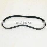 Good Price Diesel Engine QSB 3911587 Fan Belt thumbnail-1