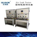 Air Leak Tester  Tightness tester Air tightness tester Air tightness tester