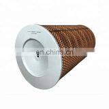 High Quality Manufacturer K2139 Auto Air Filter 13023273 Air Filter thumbnail-3