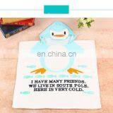 Customised 100% Cotton Baby Hooded Towel Kids Bathrobe thumbnail-5