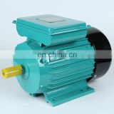 single-phase ac induction motor / electric motor 4kw 2800rpm