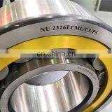 Cylindrical Roller Bearings NU2234 NUP2234 NJ2234 Size 170x310x86mm Bearings NU 2234 NUP 2234 NJ 2234 thumbnail-3
