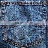 Computerized Automatic Shirt Jean Pocket Setter Sewing Machine thumbnail-3