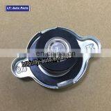 Auto Parts Radiator Cover For Toyota Land Cruiser Pickup Starlet Tercel 16401-41021 1640141021 thumbnail-1