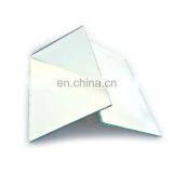 6mm Aluminum Mirror Glass Price thumbnail-4