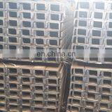 JIS Standard and and Weight Chart SS400 Grade H BEAM Channel Steel Sizes thumbnail-3
