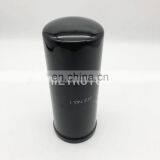 Hydraulic Spin-on Oil Filter BT8852-MPG HF6551 5127431 thumbnail-6