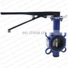 Bundor High Performance Dn50 Wafer Butterfly Valve Price