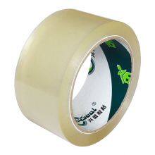 Low Noise Tape thumbnail-4