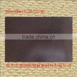 Alumina&silicon Tile for Coal Fired Thermal Power Plant thumbnail-1