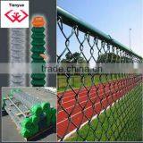 Welded Wire Mesh Fence(ISO 9001) thumbnail-3