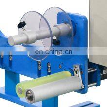 Factory Price Rotational Speed 0-300Rpm/Min Stretch Film Winding Packing Making Machine thumbnail-5
