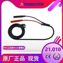 BNC Test Lead 21.010 BNC Male Connector to 2*4mm Straight Safety Plugs