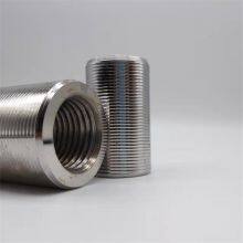 Hot Selling Φ32 75*47 Metal Building Materials Rebar Couplers/ Mechanical Thread Rebar Sleeve thumbnail-2