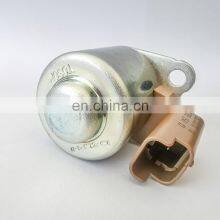 Genuine Control Valve 9109-936A/28233373/9307Z519B,IMV Valve for Common Rail Injection Pump 1111100-ED01/9424A100A thumbnail-2