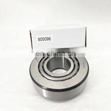 805096 Truck Wheel Hub Bearing F-805096 Taper Roller Bearings Truck Bearings 65X150X51 thumbnail-4
