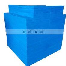 High Wear Resistance Uhmwpe Sheet Hdpe Board Ultra High Molecular Polyethylene Sheet thumbnail-2
