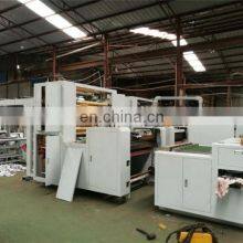 2 Yrs Warranty UTHQA4 A4 Paper Cutter and Wrapper Machine Ream Pack thumbnail-3