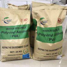 Water Soluble PVA Resin for Blown Film thumbnail-3