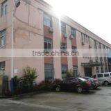 Qungang Plastic-Hardware (Taizhou) Co., Ltd. company overview - view 4 thumbnail